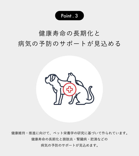 ACANA ドッグフード アダルトスモールブリードレシピ